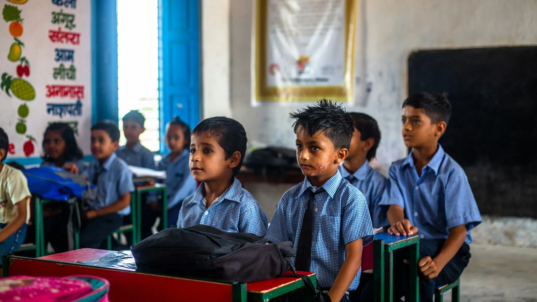Students participating together in a classroom